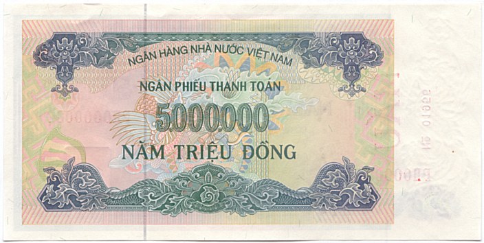 Vietnam banknote Ngan Phieu 5000000 Dong 1999 (29-02-2000) specimen, back