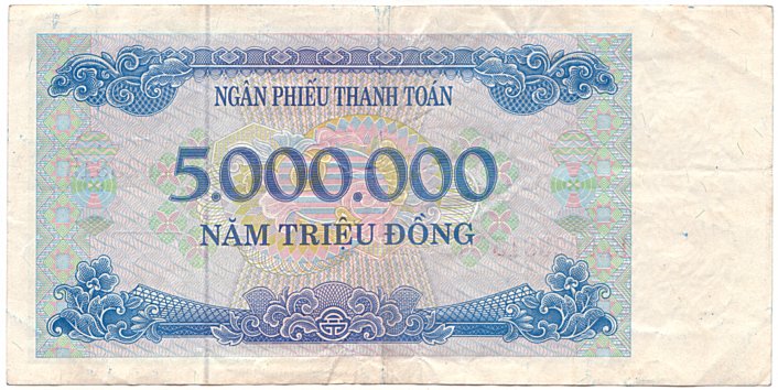 Vietnam banknote Ngan Phieu 5000000 Dong 2000 (31-07-2000), back