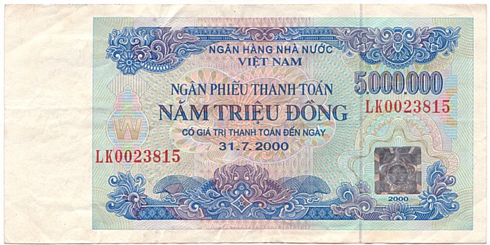 Vietnam banknote Ngan Phieu 5000000 Dong 2000 (31-07-2000), face