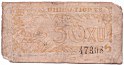 Vietnam Rach Gia 50 Xu banknote