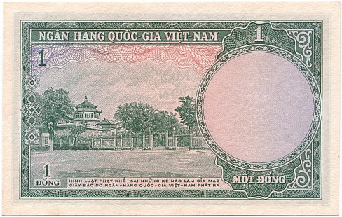 South Vietnam banknote 1 Dong 1956, back