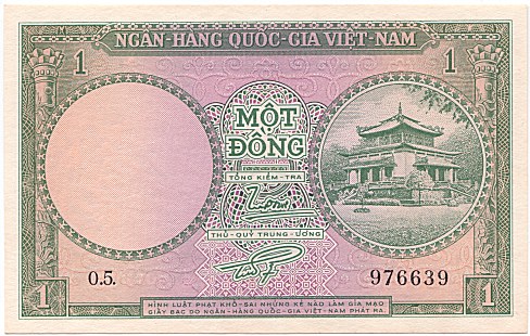 South Vietnam banknote 1 Dong 1956, face