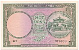 South Vietnam 1 Dong 1956 banknote