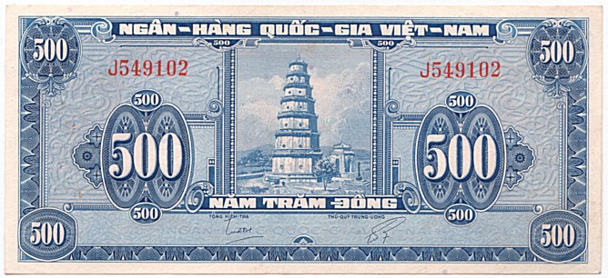 South Vietnam banknote 500 Dong 1955, face