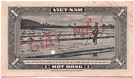 South Vietnam banknote 1 Dong 1955 specimen, back