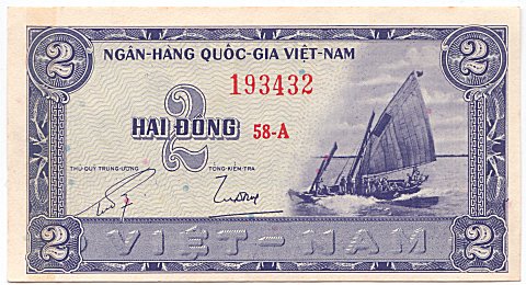 South Vietnam banknote 2 Dong 1955, face