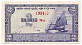 South Vietnam 2 Dong 1955 banknote