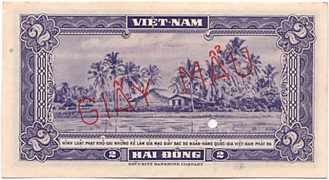 South Vietnam banknote 2 Dong 1955 specimen, back
