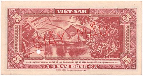South Vietnam banknote 5 Dong 1955 specimen, back