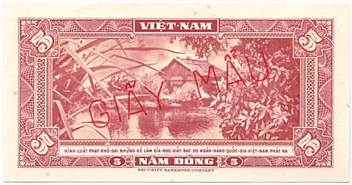 South Vietnam banknote 5 Dong 1955 specimen, back, side 1