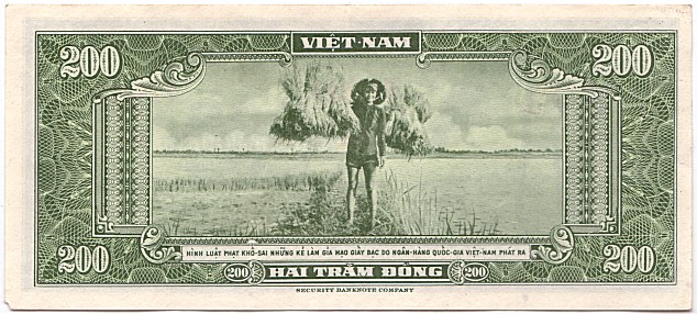 South Vietnam banknote 200 Dong 1955, back
