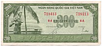 South Vietnam 200 Dong 1955 banknote