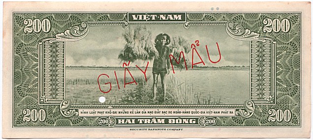 South Vietnam banknote 200 Dong 1955 specimen, back