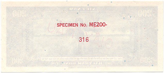 South Vietnam banknote 200 Dong 1955 specimen, back, side 2
