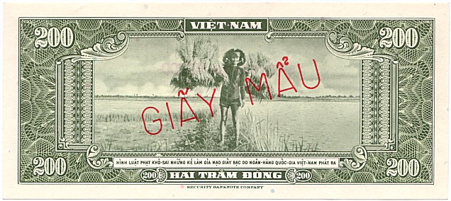 South Vietnam banknote 200 Dong 1955 specimen, back, side 1