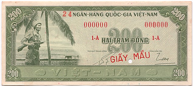 South Vietnam banknote 200 Dong 1955 specimen, face