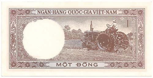 South Vietnam banknote 1 Dong 1964, back