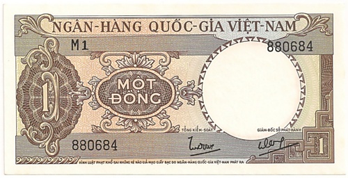 South Vietnam banknote 1 Dong 1964, face