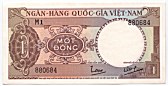 South Vietnam 1 Dong 1964 banknote