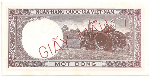 South Vietnam banknote 1 Dong 1964 specimen, back