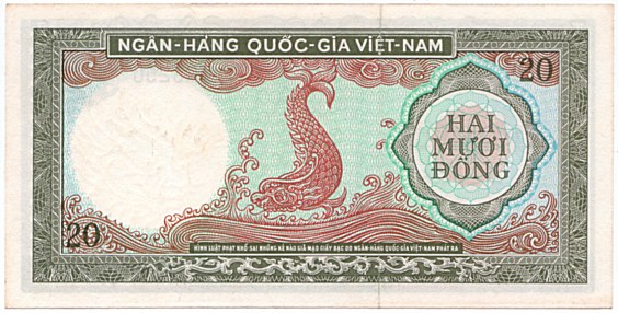 South Vietnam banknote 20 Dong 1964, back