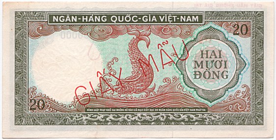South Vietnam banknote 20 Dong 1964 specimen, back