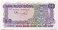 South Vietnam 50 Dong 1966 banknote