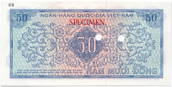 South Vietnam banknote 50 Dong 1966 color proof, blue, back