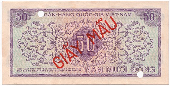 South Vietnam banknote 50 Dong 1966 specimen, back
