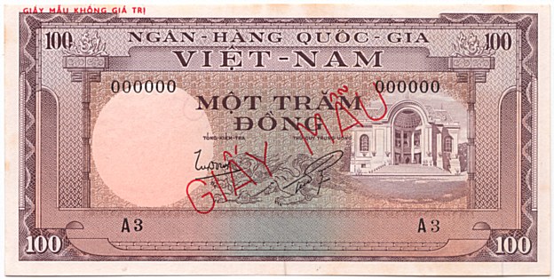 South Vietnam banknote 100 Dong 1960 specimen, face