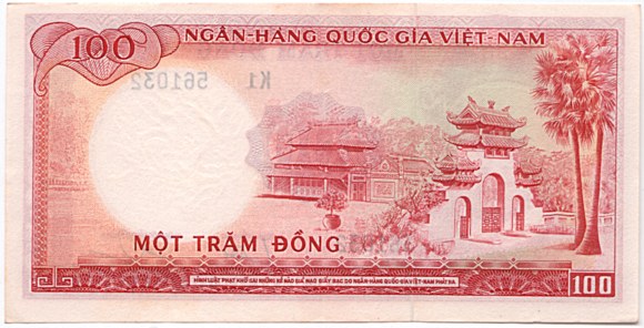 South Vietnam banknote 100 Dong 1966, back