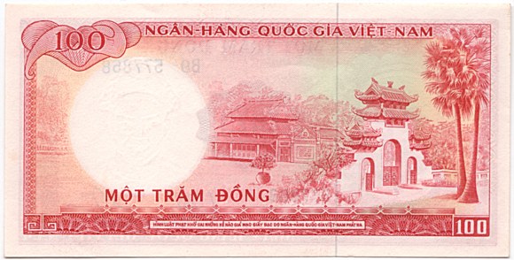 South Vietnam banknote 100 Dong 1966, back