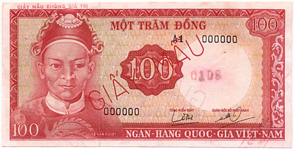 South Vietnam banknote 100 Dong 1966 specimen, face