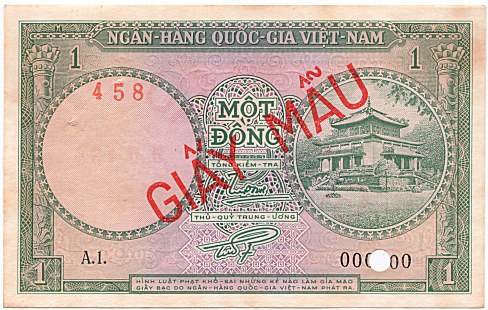 South Vietnam banknote 1 Dong 1956 specimen, face