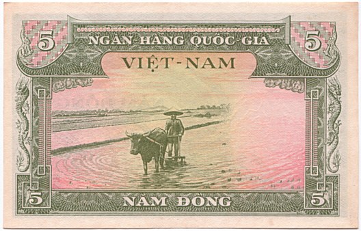 South Vietnam banknote 5 Dong 1955, back