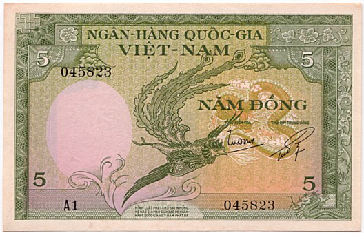 South Vietnam banknote 5 Dong 1955, face