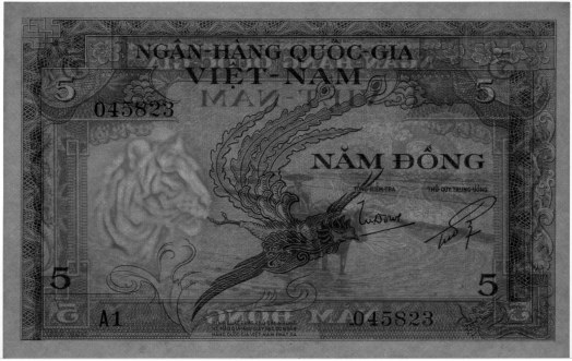 South Vietnam banknote 5 Dong 1955, watermark, tiger