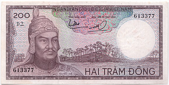 South Vietnam banknote 200 Dong 1966, face