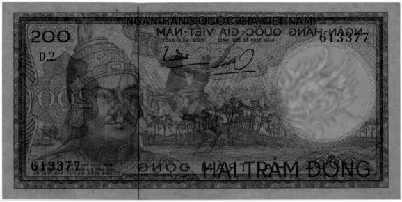South Vietnam banknote 200 Dong 1966, watermark, Dragon head