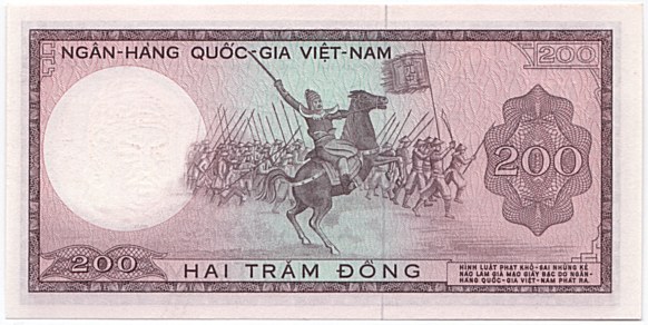 South Vietnam banknote 200 Dong 1966, back