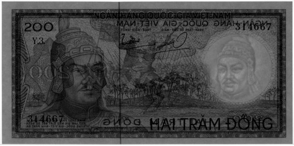 South Vietnam banknote 200 Dong 1966, watermark, Nguyen Hue