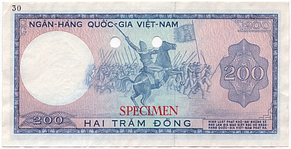 South Vietnam banknote 200 Dong 1966 color proof, blue, back