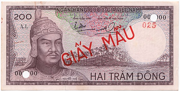 South Vietnam banknote 200 Dong 1966 specimen, face