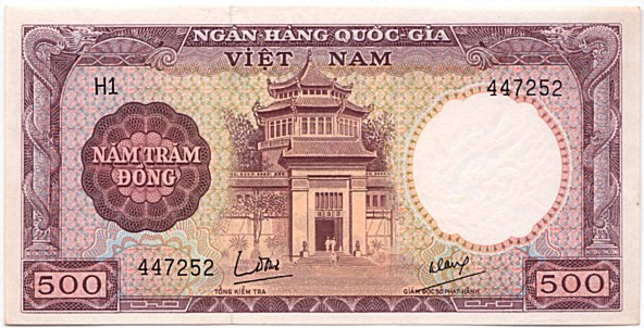 South Vietnam banknote 500 Dong 1964, face