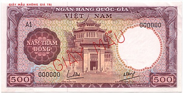 South Vietnam banknote 500 Dong 1964 specimen, face