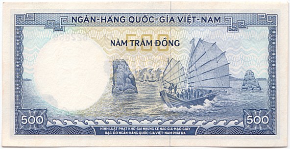 South Vietnam banknote 500 Dong 1966, back