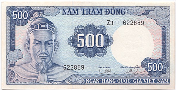 South Vietnam banknote 500 Dong 1966, face