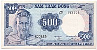 South Vietnam 500 Dong 1966 banknote