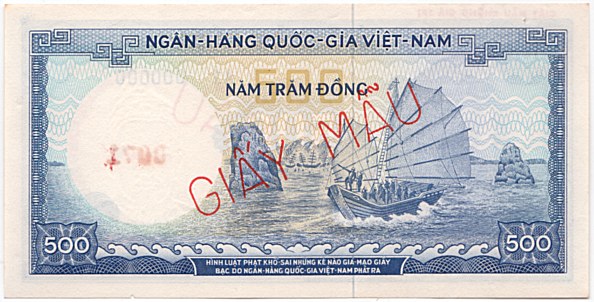 South Vietnam banknote 500 Dong 1966 specimen, back
