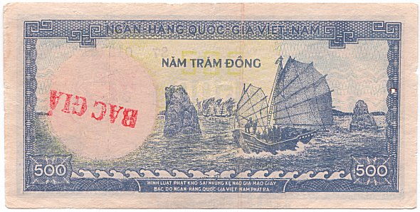 South Vietnam banknote 500 Dong 1966 fake, back